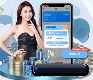 智能升级